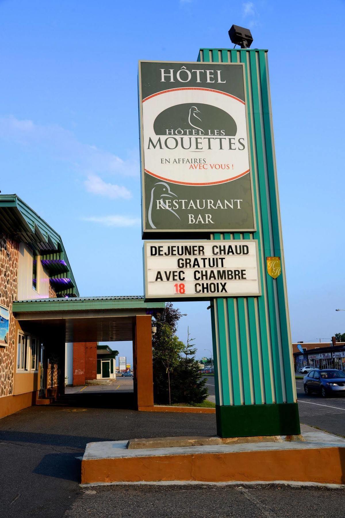 Hotel Les Mouettes Сет-Иль Экстерьер фото